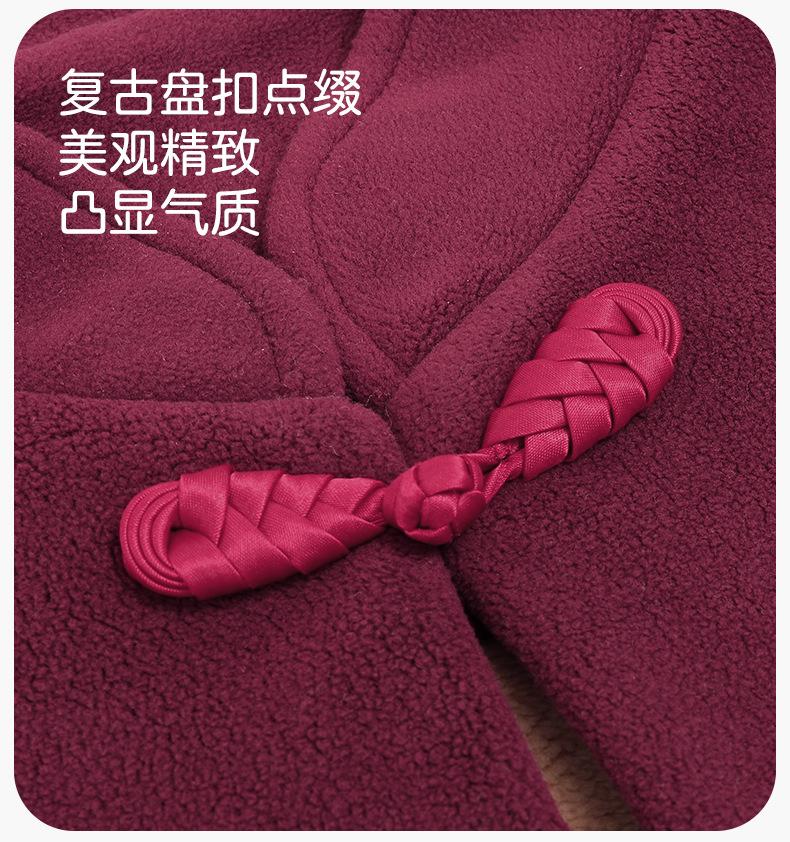 2082-摇粒绒披肩_13.jpg