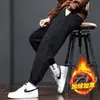 Pantalones Casuales para Hombre Moda Hombres Tendencia Elásticos Sueltos Versátiles Pantalones Nuevos Primavera y Otoño 2025