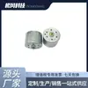 Motor 320 Dc Motor Pequeño Dispensador Automático de Jabón Imán Permanente Micro Motor Dc 3.0V Motor de Monitor de Presión Arterial