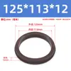 Anillo de pistón resistente a altas temperaturas para cilindro estándar SC Caucho de flúor PGY GP YCC Tipo Anillo de sello Diámetro exterior 25-400 Tamaño completo
