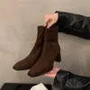 Primer Encuentro Ji Tacones Estilo Coreano Botines de Tobillo Gamuza Botas Martin Zapatos de Mujer 2026 Nuevo Otoño/Invierno Temperamento Punta Cuadrada Adelgazante