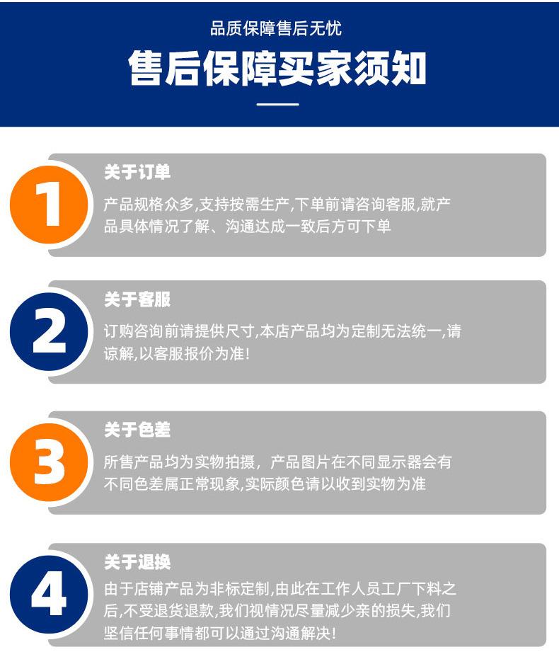 超高分子量聚乙烯板_16.jpg
