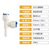 Purificador de Agua Enchufe Lateral de 2 Vías Conector de Tres Vías Lado de Tubería de 2 Vías Enchufe Tipo T Conector Rápido 7012 Conexión Rápida