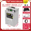 Batería de Litio para Motocicleta Eléctrica Qiaoyue 48V60V72V Batería de Litio Ferro Fosfato Alta Capacidad para Entrega a Domicilio Reparto Exprés