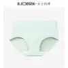 Ropa interior de algodón puro tipo A, algodón para mujer, primavera y verano, transpirable, antibacteriana en la entrepierna, cintura media, sin costuras, talla grande, ropa interior para niñas