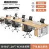 Juego de Escritorio y Silla para Oficina de Personal, Estación de Trabajo Moderna para Cuatro-Seis Personas con Panel Divisor, Escritorio de Computadora para Oficina, Estación de Trabajo de Personal
