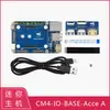 Placa de Expansión Raspberry Pi CM4 Base Mini Placa Base de Máquina Completa HDMI/RJ45 Gigabit Ethernet/Doble CSI Integrado