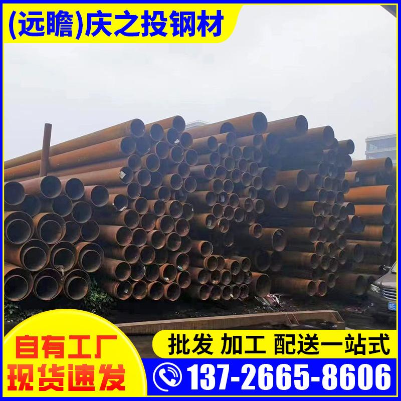 焊管2-(4).png