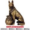 Figura de Perro Grande Perro Lobo Perro del Zodiaco Modelo Perro de Cobre Decoración para Hogar Sala de Estar Entrada