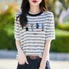 2025 Nuevo Verano Tencel Lyocell Cuello Redondo Punto Camiseta de Manga Corta Bordada a Rayas con Bloques de Color Camiseta Básica