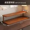 Estante de Almacenamiento de Escritorio Multicapa Modelo Nuevo 2026 Forma de Ola Trapezoidal Organizador de Escritorio Portavasos para el Hogar Estante de Exhibición y Almacenamiento