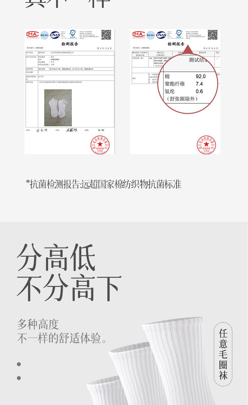 详情_08.jpg