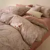 Juego de ropa de cama de cuatro piezas de alta calidad, amigable con la piel, todo algodón cepillado, funda de edredón estilo nórdico simple, ropa de cama de algodón puro, juego engrosado