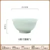 Cuenco de Arroz Celadón para Uso Doméstico Modelo Nuevo 2025 Set de Vajilla de Alto Valor Apto para Microondas Cuenco para Fideos Cuenco de Arroz Set de Vajilla Celadón