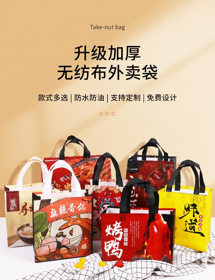 详情_01