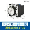 Contactor AC Chint Cjx2 Contacto Auxiliar F4-11 22 Cabezal de Retardo al Encendido F5-T2 0.1-30S