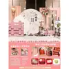 Decoración de Escena de Compromiso Rosa Nicho 2025 Estilo Chino Chu Ge Banquete Juego Completo Pared de Fondo Tablero KT