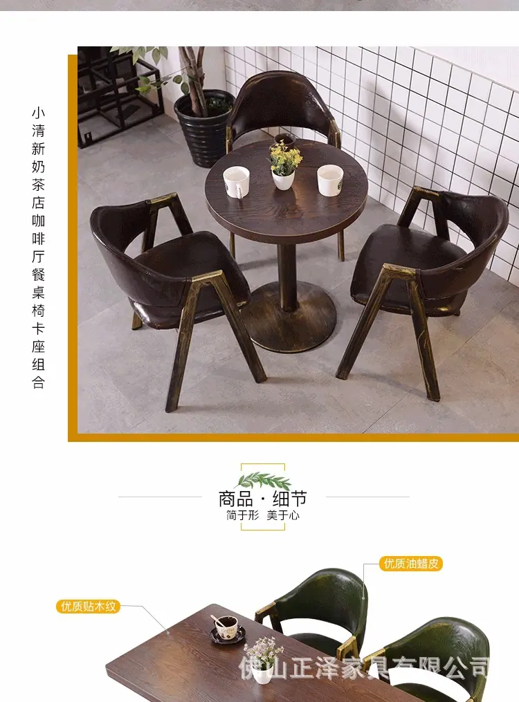 详情-8.gif