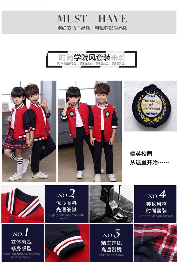 3850222645_1108596874