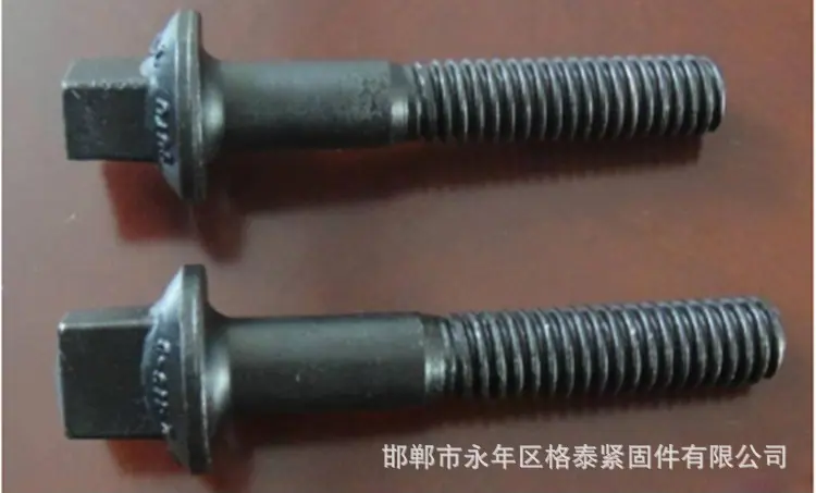 螺纹道钉4
