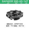 Disco de Fresa Cnc de Ángulo Recto de 90 Grados Bap300R/400R para Maquinado Disco de Fresa 1604 No Estándar 45 60 65