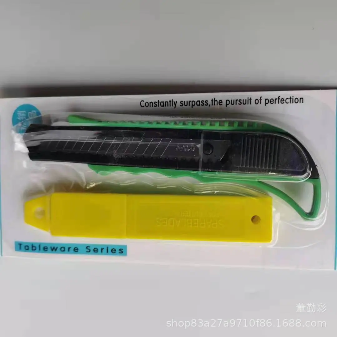 微信图片_202105132040036