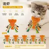 Brinquedo de Bucha Transfronteiriço para Pets Gatos, Brinquedo para Alívio do Tédio, Brinquedo Mastigável para Limpeza dos Dentes e Autoentretenimento com Catnip