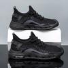 Talla grande Zapatos de Hombre tenis Verano Transpirable Malla Fina Zapatos Deportivos Casuales para Correr Ligeros Modernos para Hombre