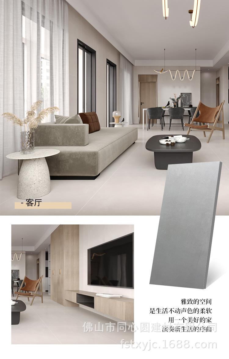 哑光超细干粒刷抛共11款