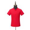 Roupas de Trabalho Personalizadas Sem Costura Tecnologia Antibacteriana Camisa Polo Manga Curta com Gola Camisa Polo de Seda Gelada Secagem Rápida