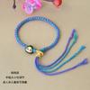 Pulsera mágica de color tejido a mano para zongzi, nueva para el Festival del Bote del Dragón, cuerda de mano colorida, pulsera de bebé zongzi de cinco colores, regalo
