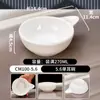 Plato para mojar de melamina, Plato para snacks, Plato para mojar para olla caliente comercial, Plato pequeño para pepinillos, Plato para salsa de soja de restaurante, Plato de plástico anti-caídas
