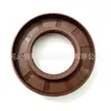 Adecuado para Sello de Aceite del Eje Diferencial Toyota 90311-34016 Sello de Aceite 34*54*9/15.5