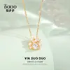 Collar de Plata de Ley S925 Perla Flor de Melocotón para Mujer Verano Dulce Moda Japonesa y Coreana Cadena para Clavícula 2025 Nuevo Estilo Popular