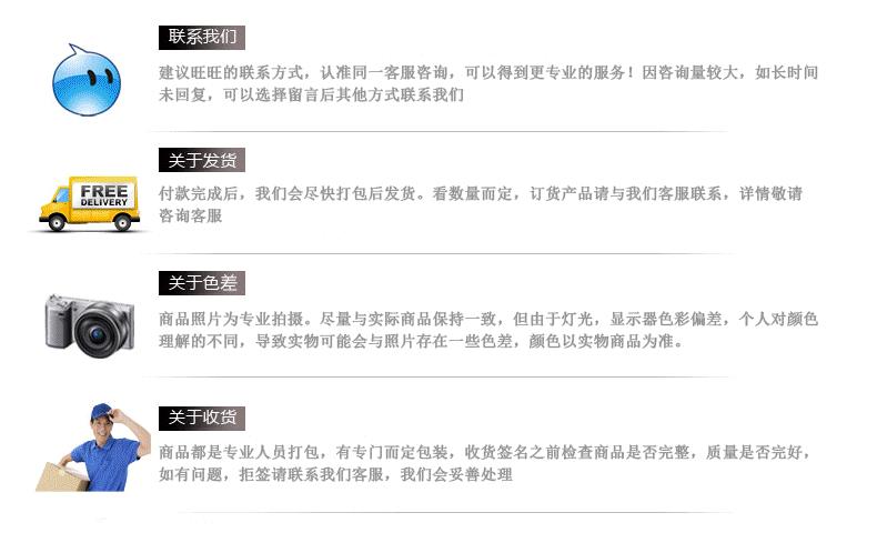负重绑腿-策划_16