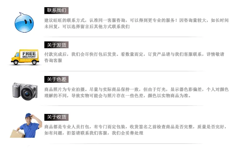负重绑腿-策划_16