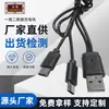 Cabo de Dados Tipo-C Tipo Um para Dois 0,5m Duplo Tipo-C Dois em Um Cabo de Carregamento e Transmissão para Celular Porta USB