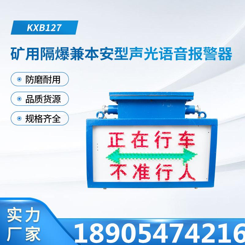 汇业主图1_副本1