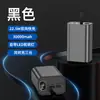 Aleación de Aluminio Transfronteriza Carga Móvil Gran Capacidad 30000 mAh Power Bank Carga Súper Rápida Luz Fuerte LED Luz Estilo Camping