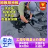 Fabricante de Geomembranas Tanque Séptico Granja de Cerdos Estanque de Sedimentación Membrana Resistente a la Corrosión de 1.0 mm a Prueba de Fugas Piscina de Aguas Residuales Membrana Antifiltraciones