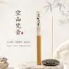 Producto popular de TikTok: Incienso de piña, incienso de pera gansa, madera de agar, sándalo, incienso de madera de agar, paquete de 20 g para uso doméstico, aromaterapia con aroma a madera