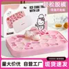 Forma de Gelo Cubo de Gelo Gatinho Forma Caseira de Sorvete Artefato Doméstico para Fazer Gelo Fofo Silicone Pressionável Caixa de Armazenamento de Cubos de Gelo