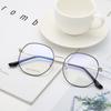 Gafas de lectura de marca BJYX, montura redonda completa, para negocios, ultraligeras, ultratransparentes, de color sólido, de metal, de alta calidad, con protección contra la luz azul y espejo plano.