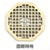 Nueva Celosía de Ventana China Pie de Madera Hueco Flor de Ventana Corte Láser Pie Redondo Colgante Decorativo Redondo Artesanía Venta al por Mayor Transfronteriza