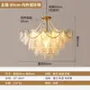 Lustre de Cristal de Luxo Leve Estilo Francês para Quarto Principal, Luminária Elegante Vintage Cor Creme para Sala de Estar, Tendência 2025 Novo Modelo de Iluminação