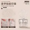 Arte de uñas Francés sello de silicona doble cabeza tamaño cabeza de transferencia herramienta de impresión transparente con raspador set de uñas de fototerapia