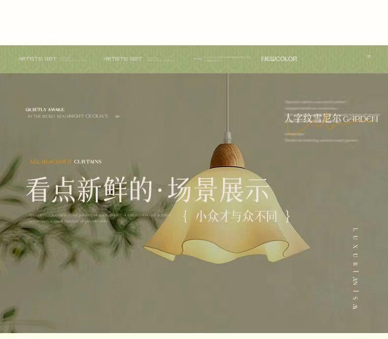微信图片_202409291342292