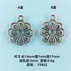 Múltiples Estilos de Colgantes de Flores Pequeñas de Flores Frescas Accesorios de Joyería de Aleación de Zinc para Manualidades Collares Bolsas Dijes Venta al por Mayor