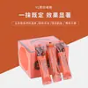 Mori Transfronterizo Color Hidratante Gel de Transferencia Aceite de Transferencia para Tatuajes Jabón de Transferencia para Tatuajes Herramienta de Belleza para Transferencia de Tatuajes
