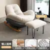 Sillón Mecedor Perezoso Silla Mecedora de Dormitorio Sillón Reclinable Silla de Ocio para Adultos Sala de Estar Balcón Individual Mecedora de Ocio para el Hogar que se Puede Usar para Dormir y Descansar